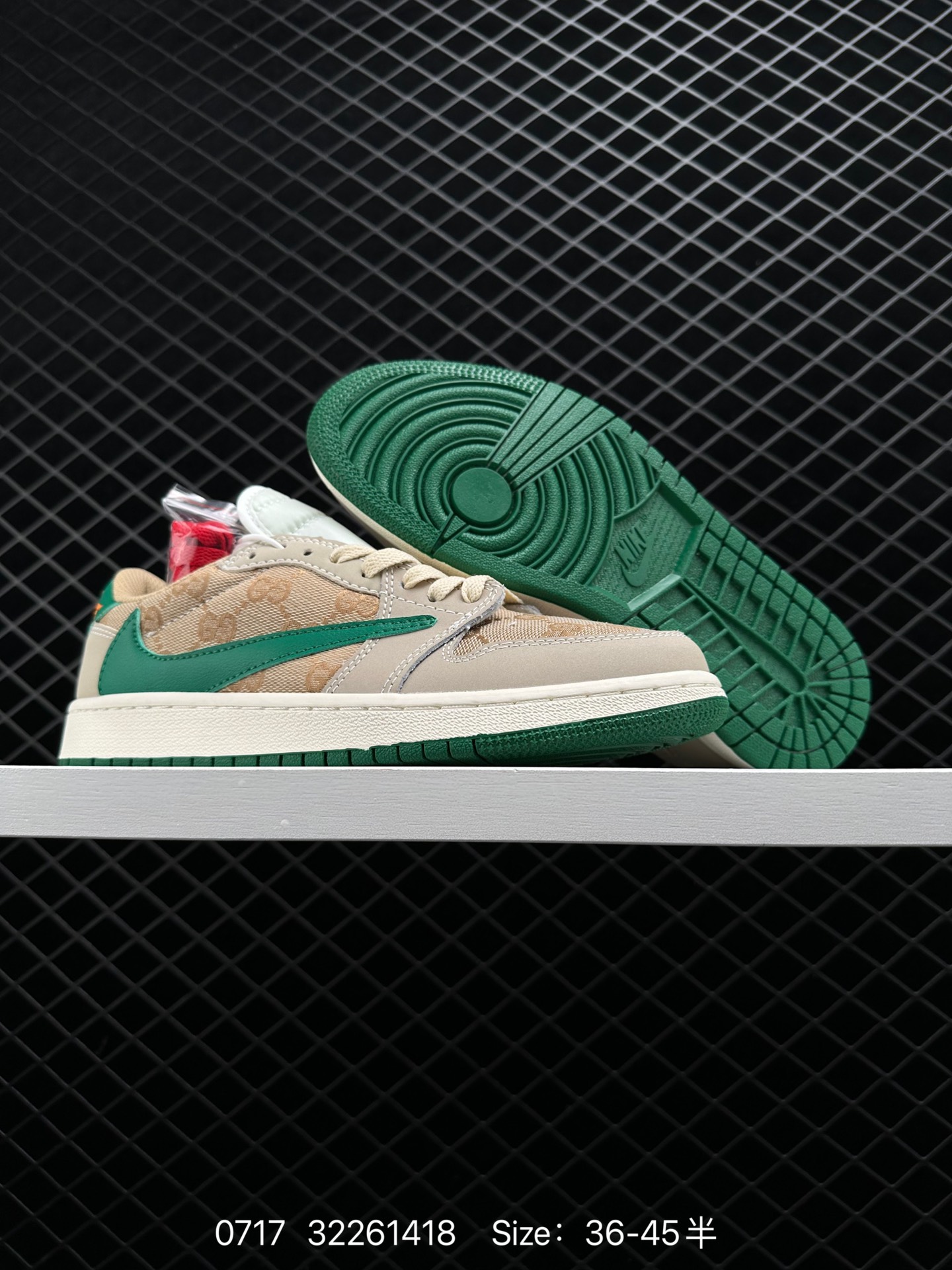 Air Jordan 1 Low AJ1